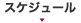 smenu02_off.png