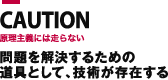 h02_03.png