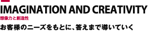 h02_04.png