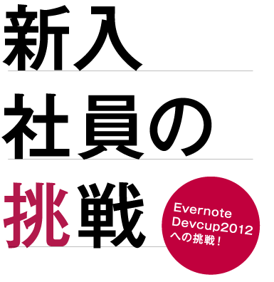 e.png