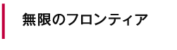h.png
