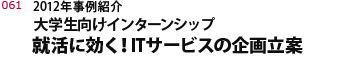 c.png
